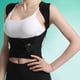 thumbnail image 4 of Corrector de postura de malla transpirable para hombre y mujer | Cinturón de soporte lumbar de alta elasticidad para fitness, yoga y uso diario | Faja reductora con efecto sauna para quemar grasa y, 4 of 6