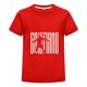 thumbnail image 1 of Playera de Cristiano Ronaldo para Niño con Número 7 | Camiseta Casual para Fans del Futbol, 1 of 4