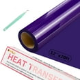 thumbnail image 5 of HTVRONT 12" x 20FT Purple Vinyl Iron on HTV T-shirt for HTVRONT & All Cutter Machine, 5 of 8