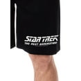 thumbnail image 2 of Star Trek The Next Generation TNG Mens' TV Show Logo Sleep Pajama Shorts, 2 of 6