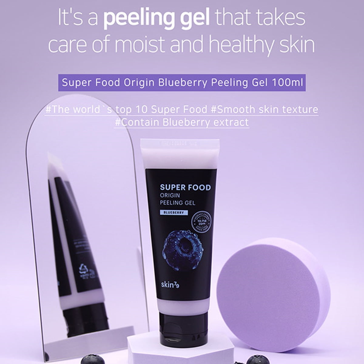 Skin79 Super Food Origin peeling Gel Blueberry 100ml, Hypoallergenic peeling gel