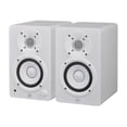 thumbnail image 1 of Monitor de estudio Yamaha HS4 Powered en blanco, par, 1 of 8