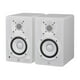 thumbnail image 1 of Monitor de estudio Yamaha HS4 Powered en blanco, par, 1 of 8