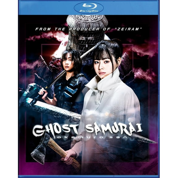 Ghost Samurai (okamuro-san)