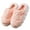 Pink, variant on Aueoeo Winter Slippers for Women, House Slippers for Women Warm Winter Thick-Soled Fuzzy Slippers for Women Home Bedroom Slippers