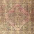 thumbnail image 1 of Ahgly Company Indoor Square Traditional Sand Brown Persian Area Rugs, 8' Square, 1 of 6