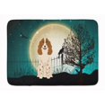 thumbnail image 1 of Carolines Treasures BB2221RUG Halloween Scary Russian Spaniel Machine Washable Memory Foam Mat, 1 of 4
