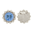 thumbnail image 1 of Broche de plata Unbranded M, 1 of 3
