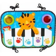 Kick & Play Piano Toy