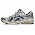 thumbnail image 4 of JJJJound × Asics Gel-Kayano 14 White Midnight 1203A961-100 Men's Size, 4 of 6