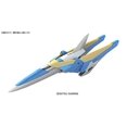 thumbnail image 3 of Model Kit - Victory Gundam - MG 1/100 V2 Gundam Ver Ka, 3 of 5