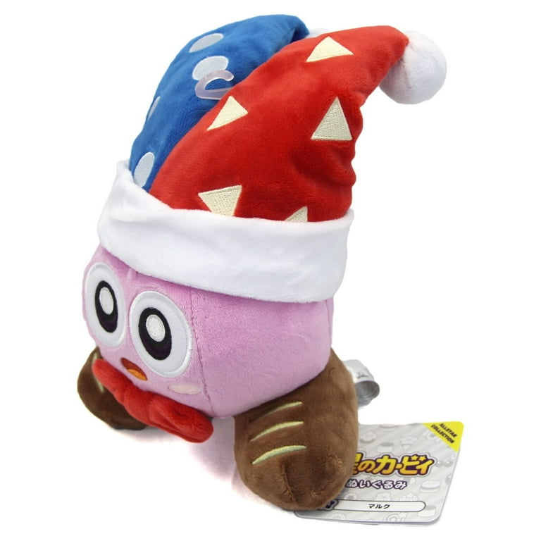 Marx plush walmart deals