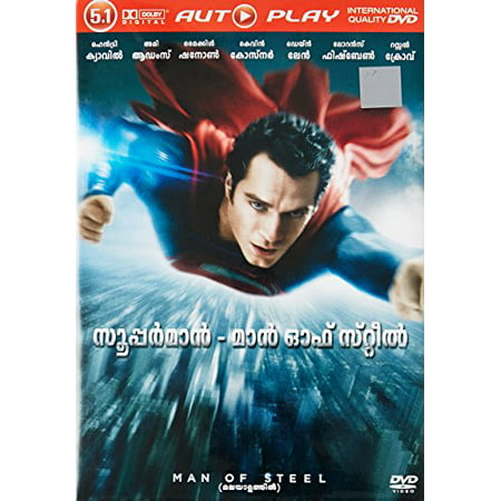 Superman - Man of Steel (Malayalam)