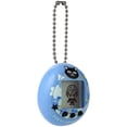thumbnail image 4 of Figura de vinilo Tamagotchi Nano Tokyo Revengers Chifuyu Hug, 4 of 9