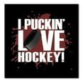thumbnail image 1 of DistinctInk Custom Bumper Sticker - 4" x 4" Decorative Decal - Black Background - I Puckin' Love Hockey, 1 of 2
