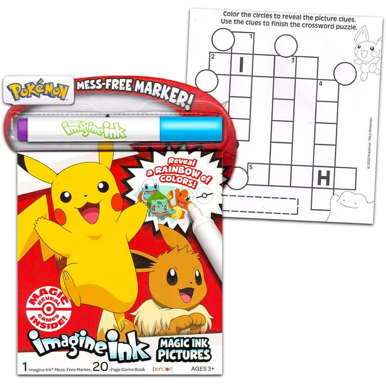 pokemon egg card POKÉMON CARD GAME s10b 092/071 UR