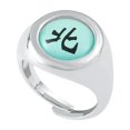 thumbnail image 3 of Anillos Sharingan de Naruto Akatsuki, Deidara Uchiha Itachi, figura de anime, accesorio de joyería para cosplay, anillo de metal, accesorio, regalo de Halloween, 3 of 5