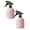 2-Pack Pink, variant on TAROFISH Spray Bottles 7.5in - Mister Spray Bottle 600ML Stream Water Bottle for Cleaning Solutions, Plants, Pet, , Hair, Cooking,Pink