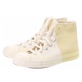 thumbnail image 5 of Converse 1970s Chuck Taylor All Star Zapatillas de lona de caña media cómodas, versátiles, antideslizantes y resistentes al desgaste para hombres y mujeres, 5 of 5