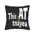 thumbnail image 4 of Set of 2 18x18in Throw Pillow Covers featuring playful text design " This AT tnyaea " with a charming leaf accent perfect for couch bed or car, 4 of 8