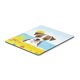 thumbnail image 1 of "Treasures Desk Mouse Pad, multicolor, 7.75x9.25 (BB2070MP)" Caroline's Treasures BB2070MP, 1 of 1