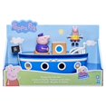 thumbnail image 2 of Peppa Pig Peppa’s Adventures Grandpa Pig’s Cabin Boat Vehicle Preschool Set, 2 of 9