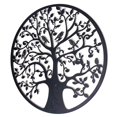 thumbnail image 1 of Decoración de pared de árbol de la vida de metal, silueta artística para regalo, decoración de interior, exterior, jardín, hogar (negro, 28 x 28 cm), 1 of 5