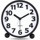 thumbnail image 1 of Silent Analog Alarm Clock,black Metal Large 3d Digits,non Ticking Table Clock With Night Light Bedside Alarm Clock 10.8cm, 1 of 4