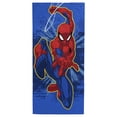 thumbnail image 2 of Marvel Spiderman Crime Fighter Standard Beach Towel, 2 of 4