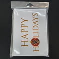 thumbnail image 3 of German Shepherd Red and Black Happy Holidays Greeting Cards and Envelopes Pack of 8 7 in x 5 in, 3 of 3