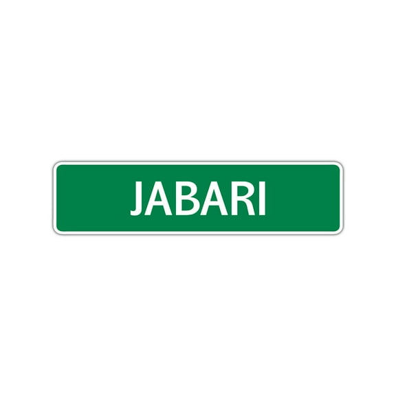 Jabari Boys Children Name Letter Printed Plaque Decoration Label Indoor Outdoor Unique Wall Novelty Aluminum Metal Sign 4"x13.5"