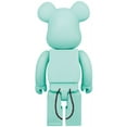 thumbnail image 2 of Medicom - Tanukyun 400% Bearbrick, Medicom, Gifts, 2 of 2