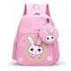thumbnail image 1 of Mochila escolar Nubily color pink 20L conejo, 1 of 5
