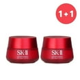thumbnail image 5 of SK II Skinpower Airy Milky Lotion 80g/2.7oz, 5 of 5