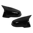 thumbnail image 4 of 51167386567, Rearview Mirror Cover Gloss Black Ultraviolet Resistant Anti Fading Left Right  For Auto, 4 of 8