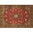 thumbnail image 1 of Ahgly Company Indoor Rectangle Persian Brown Traditional Area Rugs, 3' x 5', 1 of 4