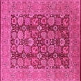thumbnail image 1 of Ahgly Company Indoor Square Oriental Pink Industrial Area Rugs, 7' Square, 1 of 4