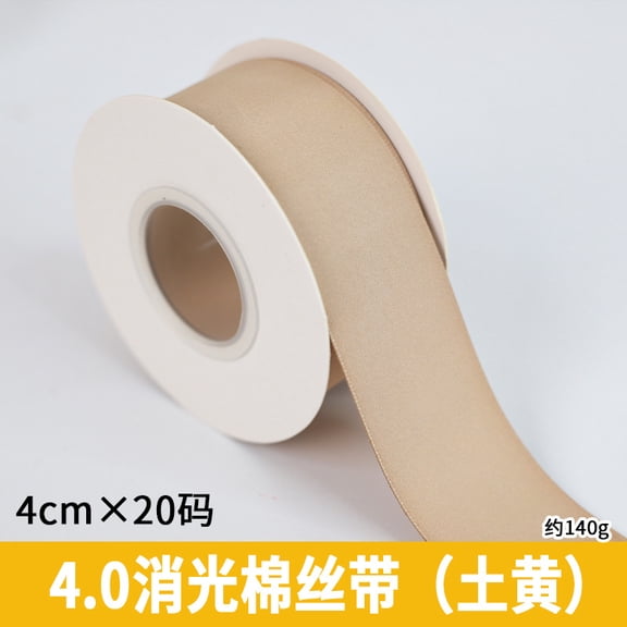 Namzi Silk Satin Ribbon light brown - 1 Roll Cake Ribbon, 4cm*20yd (1.57*720in), Cake Decoration Ribbon & Gift Packaging Ribbon.