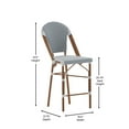 thumbnail image 5 of Merrick Lane Set of Two Indoor/Outdoor Stacking French Bistro Counter Stools with White and Navy Patterned Seats and Backs & Bamboo Finished Metal Frames, 5 of 12