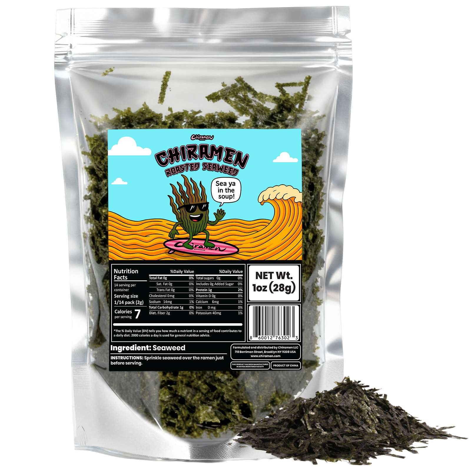 WEL-PAC Mekabu Dried Seaweed 2oz/ 56.7g - Walmart.com