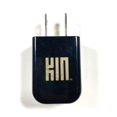 thumbnail image 3 of Sharp Kin CNR1002 5V/1A USB Power Adapter, 3 of 5