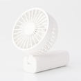 thumbnail image 3 of MUJI Rechargeable Compact Handy Fan MJ-HF2 44608111 White, 3 of 5