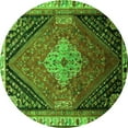 thumbnail image 1 of Ahgly Company Indoor Round Persian Green Traditional Area Rugs, 7' Round, 1 of 1