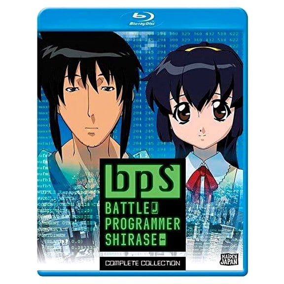 Bps: Battle Programmer Shirase (Blu-ray), Sentai, Anime & Animation