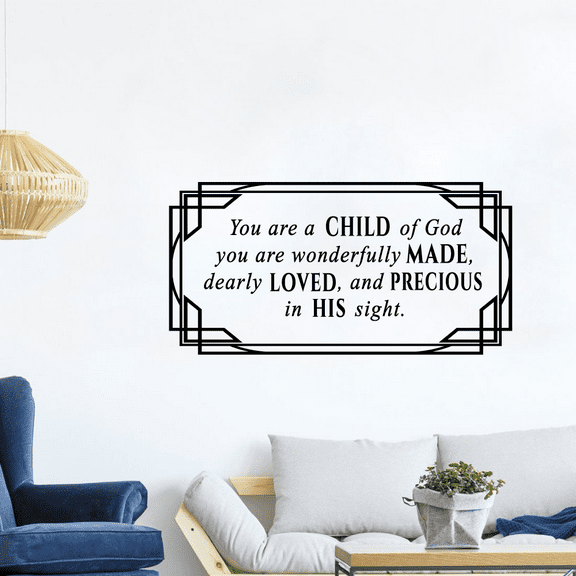 You Are A Child Psalm 1:39 Bible Verse Religious Religion Christ Saying Motivational Quote Wall Decal Wall Art Designs Stickers for Home Room House Decor Vinyl Wall Sticker Decoration (8x10 inch)