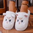 thumbnail image 4 of SAWOBUUN Cute Cat Slippers for Women Men Animal Fuzzy Plush Closed Toe House Slippers Soft Fluffy Warm Cozy Indoor Bedroom Shoes, 4 of 7
