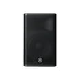 thumbnail image 2 of Yamaha DXR12mkII - Speaker - for stage - 700 Watt - 2-way - matte black, 2 of 4