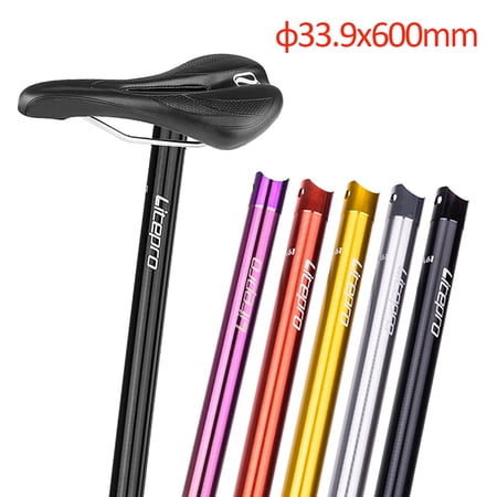 lightest alloy seatpost