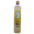 thumbnail image 2 of Aceite vegetal Vita Canola 924 ml, 2 of 4