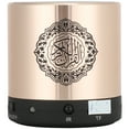 thumbnail image 2 of Audio de Bluetooth, calidad superior del mini altavoz del Corán del sistema M del mini altavoz del Corán, 2 of 12